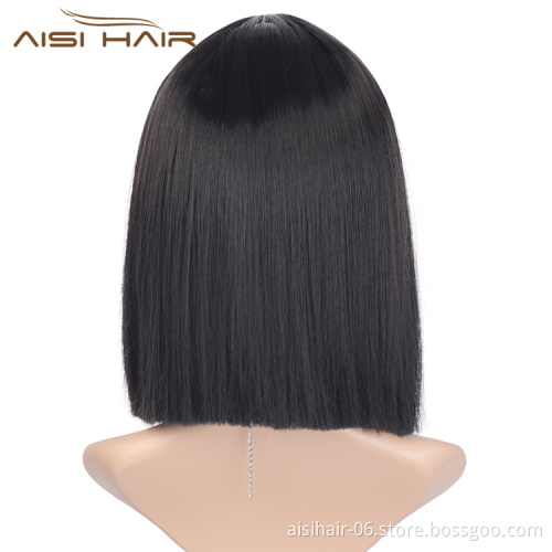 Synthetic Fiber Hair Wigs For Black Women Short Bob Silky Straight Black Heat Resistant Cosplay Party Wigs